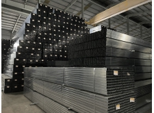 THÉP HỘP CÁC LOẠI