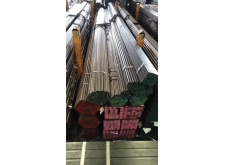 THÉP ỐNG VUÔNG HỘP